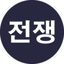 Лого квеста Диверсия